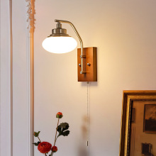 中古实木个性壁灯北欧ins网红温馨日式侘寂风复古卧室床头拉链灯