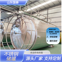 50�������P䓃��޲��P������ܽ�Һ�� ��ʽ���P䓌����͹ޟ�ˮ��