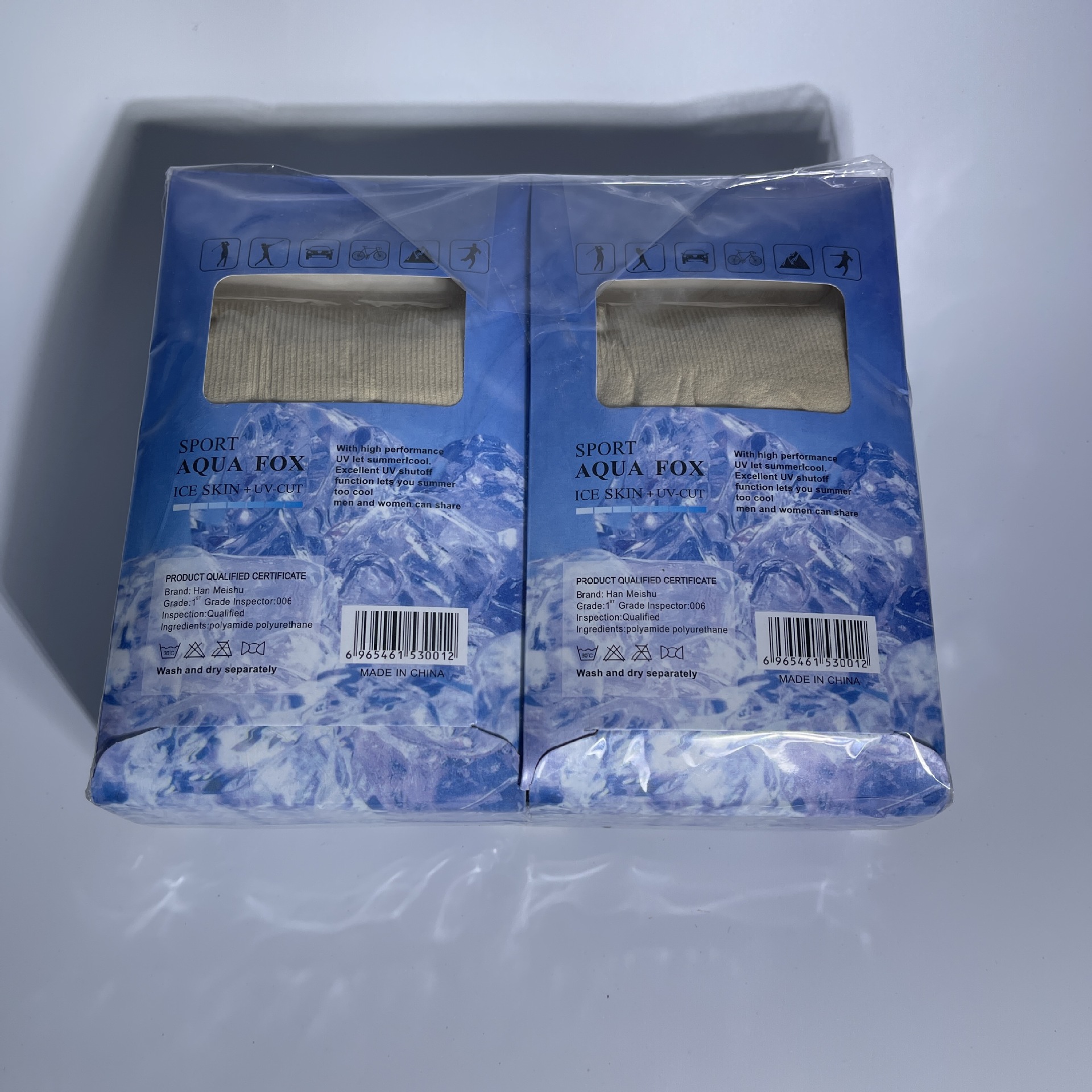 微信图片_20220617075103