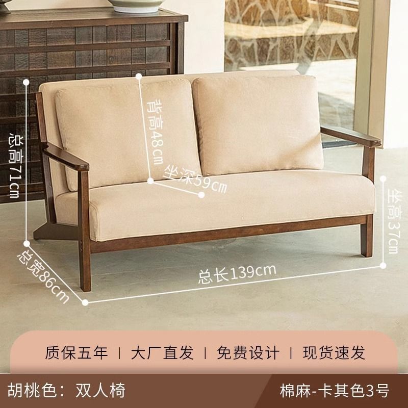 더블 시트(색상 비고)