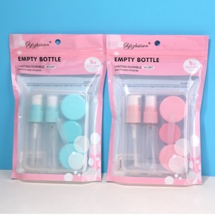 Factory supply sub-bottling suit portable spray bottle lotion pressure nozzle bottle travel cream sub-packaging box 5-piece set