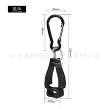 ���I����ڱ����׊A�ӹ����A���׊A��������ڱ�����glove clip