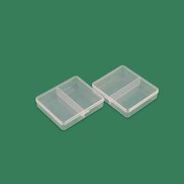 2格盒针线小饰品零件收纳塑料包装盒 pp材质固定分隔透明塑料盒子