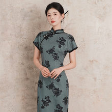 ����ʽ����Ů2026�¿����b�͹����p�������@�ݶ����B��ȹ���|�L��