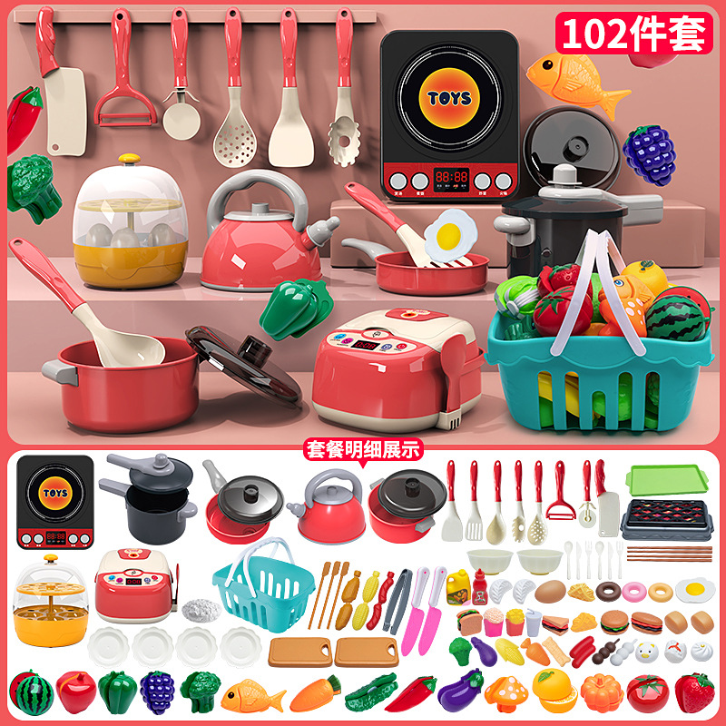 [레드] 주방용품 102종 세트(인덕션쿠커+계란찜기+밥솥 포함) [전자상거래 포장, 컬러박스 아님]