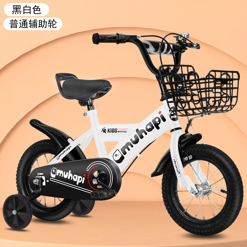 Bicicletas para niños de 3 a 5 años y de 7 a 8 años, bicicletas con ruedas de entrenamiento para niños y niñas, bicicletas infantiles.