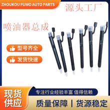 �m��� KBEL-P21C������ D6114�l�әC���̙Cе������