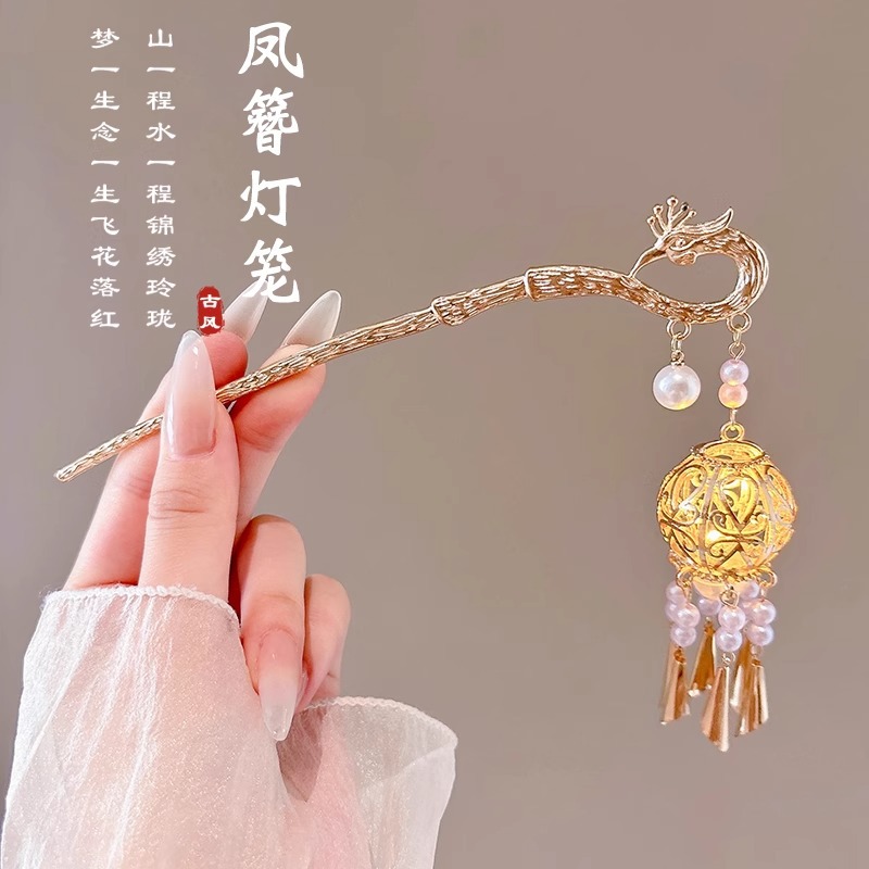 Sensación de alto nivel nuevo estilo chino campana orquídea clip de cabello paso de mujer agitar clip de cabello de ping-pong clip de cabello de estilo antiguo vestido de estilo chino clip de cabello tocado