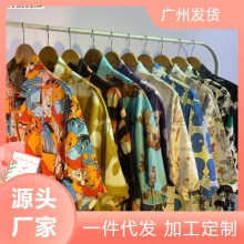 卡通满印慵懒短袖衬衫长袖夏季港风复古着痞帅宽松ins潮男女衬衣