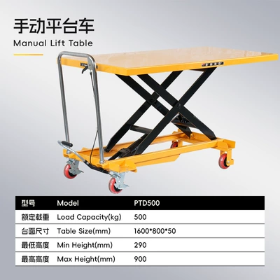 Small Adjustable Platform Trailer, Avtomobil fırlanan platformaları - 500kg-to-900mm-countertop-160080050