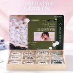 法式珍珠手链 带木质架子发货母亲教师情人节通用手链高颜值精品