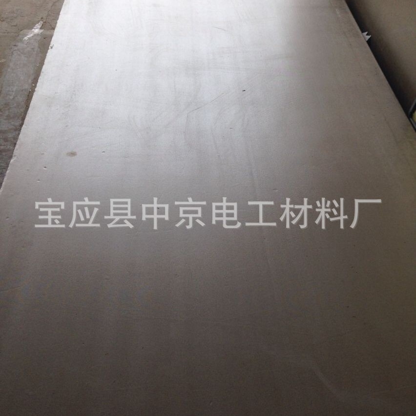 供应铝厂耐高温加厚云母板 绝缘板 绝缘材料