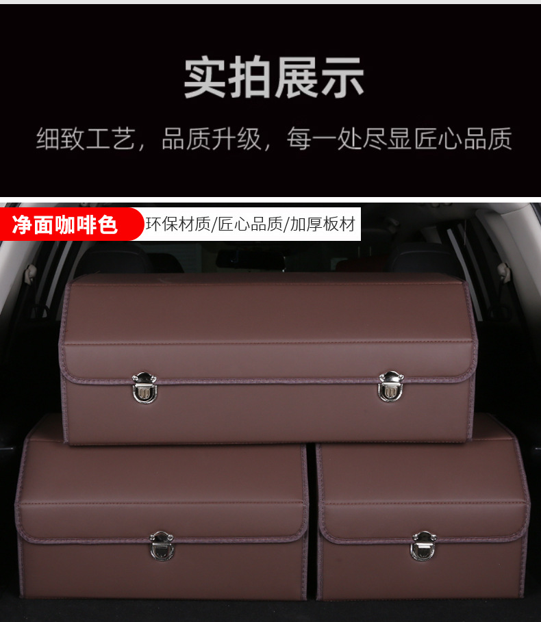 Car Trunk Storage Box Crocodile Pattern Car Storage Box Leather Multifunctional Folding Car Storage Organizer Box