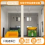 整体式联体收集处理压缩机