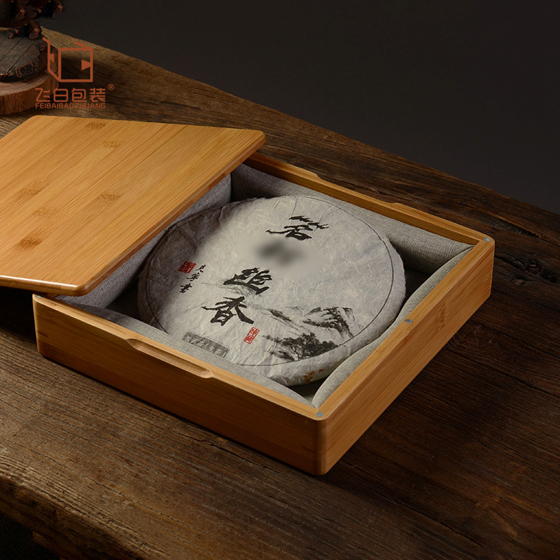 磁吸普洱茶饼盒357g楠竹茶叶包装收纳盒空盒单饼竹盒通用包装礼盒