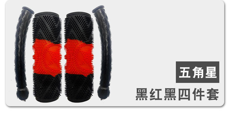 Electric Motorcycle Handlebar Rubber Grips, Anti-Slip Brake Grips, Throttle and Clutch Handle Anti-Sweat Grips, Grip Covers