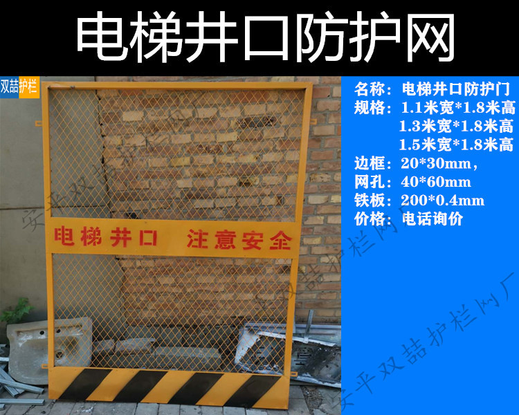 12084549676_1989487751