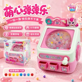 积木类;泡泡玩具;戏水玩具