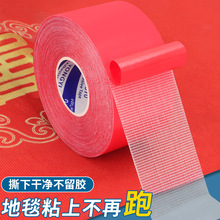 �����z����̺�N��ƴ�ӟo��ճ�z��̨����������ճ�N�̶��W���p���z