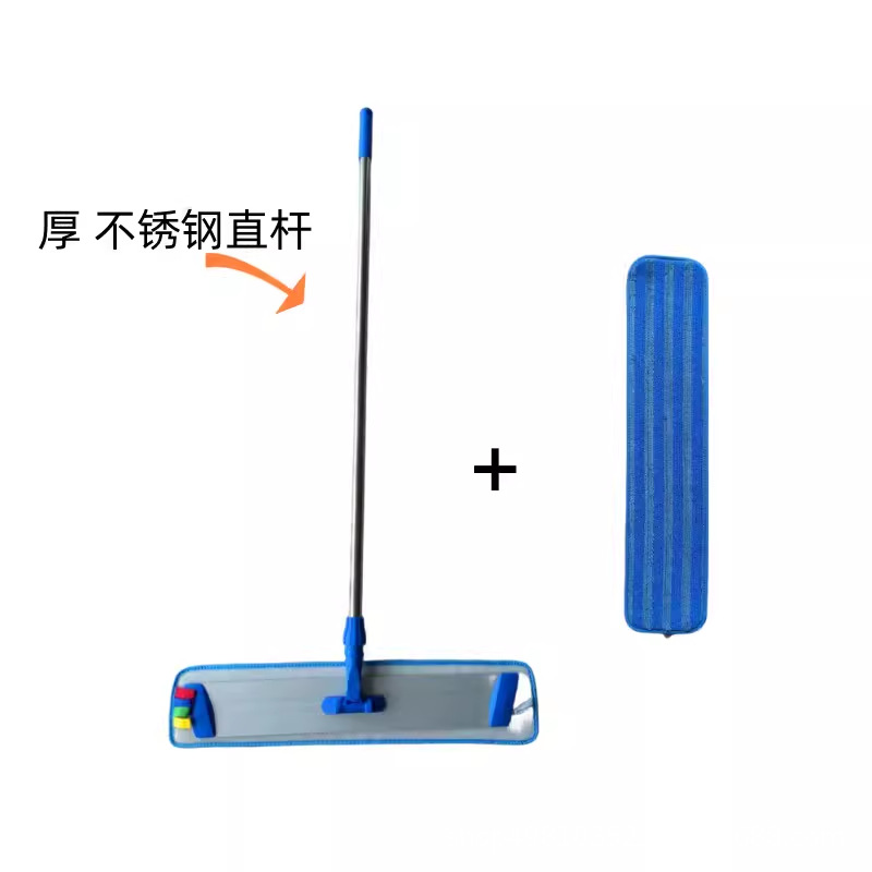 알루미늄 판 60cm 더스트 푸시 스테인레스 스틸 막대 + 걸레