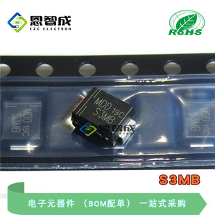 S3MB S3m SMB DO-214AA Neutral Diode Rectifier Bridge Diode