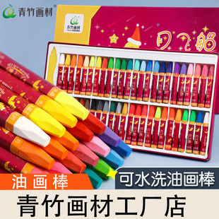 ���񮋲��ͮ���ͯ��ȫϞ�P�o�����K�ֲ�մ���׃��@����ˮ����