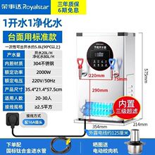 �s���_ȫ�Ԅ��_ˮ��늟��_ˮ�������_ˮ�C��ˮ���̲�����ڒ�