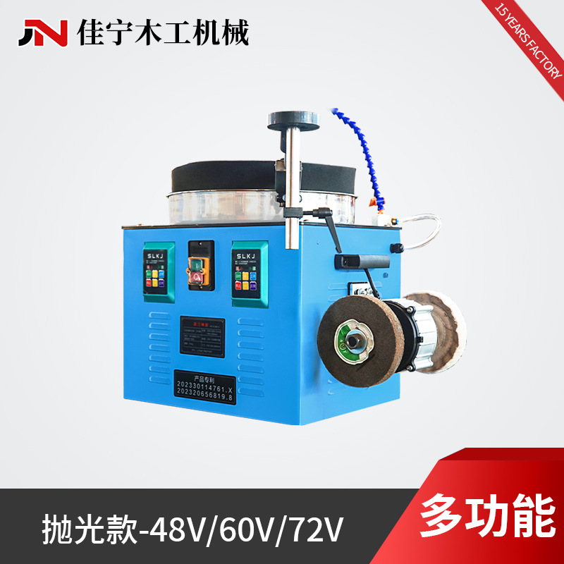 48V 연마형 칼갈이