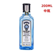 200ML 孟买蓝宝石金酒金汤力蒸馏酒 40度 中瓶