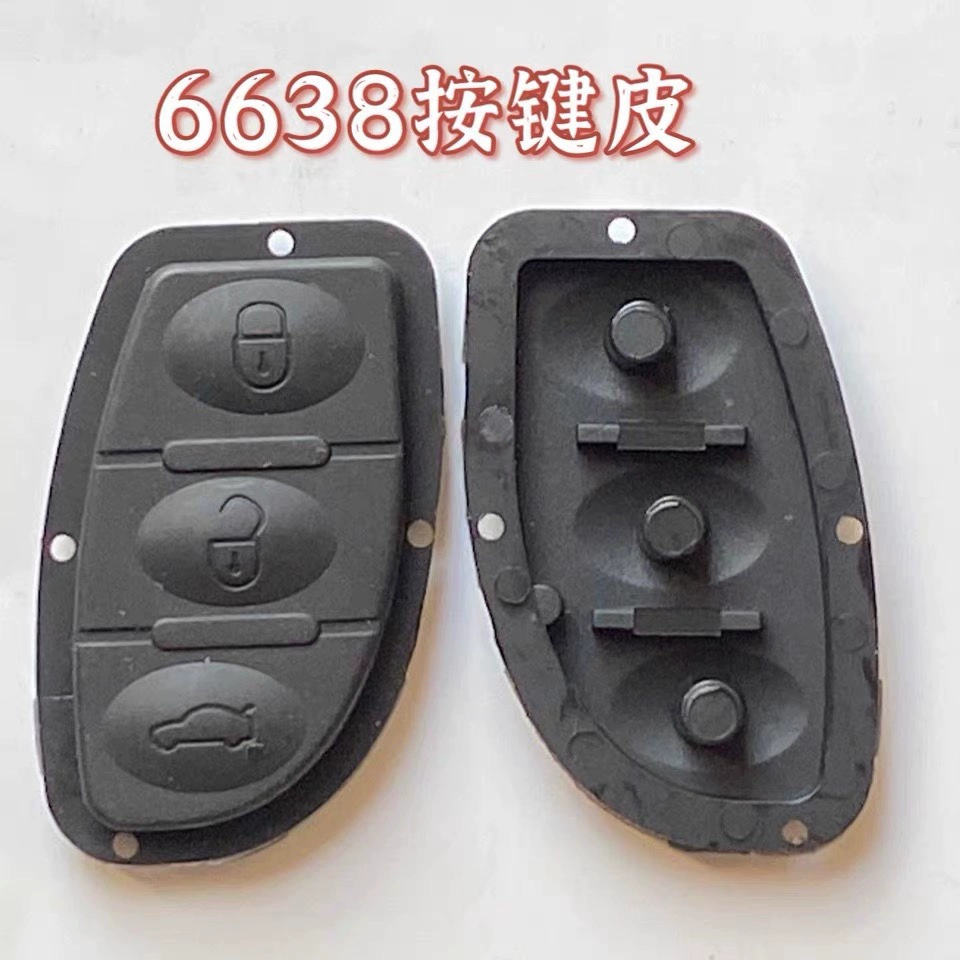 YSuitable for remote control 6568 6383 6638 folding car alarm key replacement accessories