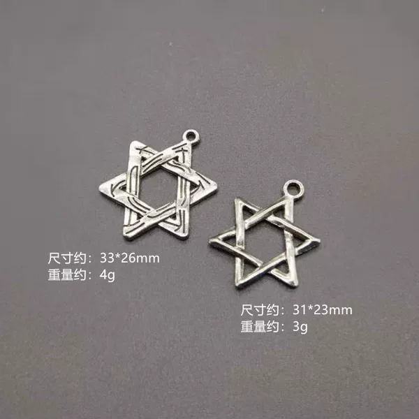 Zinc Alloy Six-Pointed Star Retro Style Long Sweater Chain Simple Hip-Hop Popular Necklace Women's New Necklace Accessories