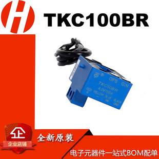 Tkc100Br 200Br 300Br 400Br 500Br 600Br Ync-50A/C Qkc75Br Hd