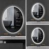 Intelligent oval -shaped LED bathroom mirror toilet anti -fog toilet toilet wall -mounted makeup with light touch screen