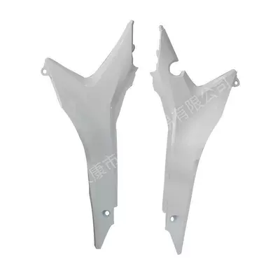 Car shell 250 plastic parts Shell