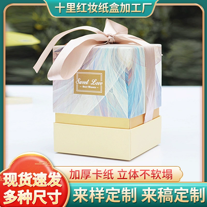Подарочная коробка Douyin европейская свадьба Hi Sugar Box практичный пакет конфет коробка креативный Hi Gift Box продукты