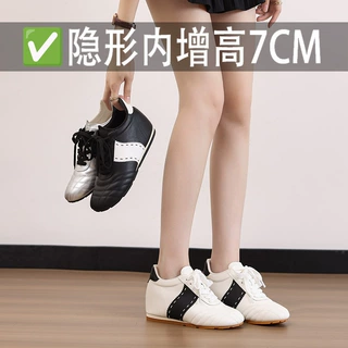 真皮~法式运动休闲鞋女2026新款通勤平底内增高德迅鞋系带阿甘鞋