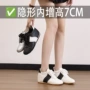 法式运动平底新款阿甘鞋