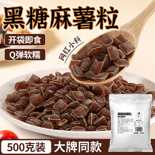 ��С�������^�� ��ʳ����500g���b��Ʒ�̲������С�ϏS�����l
