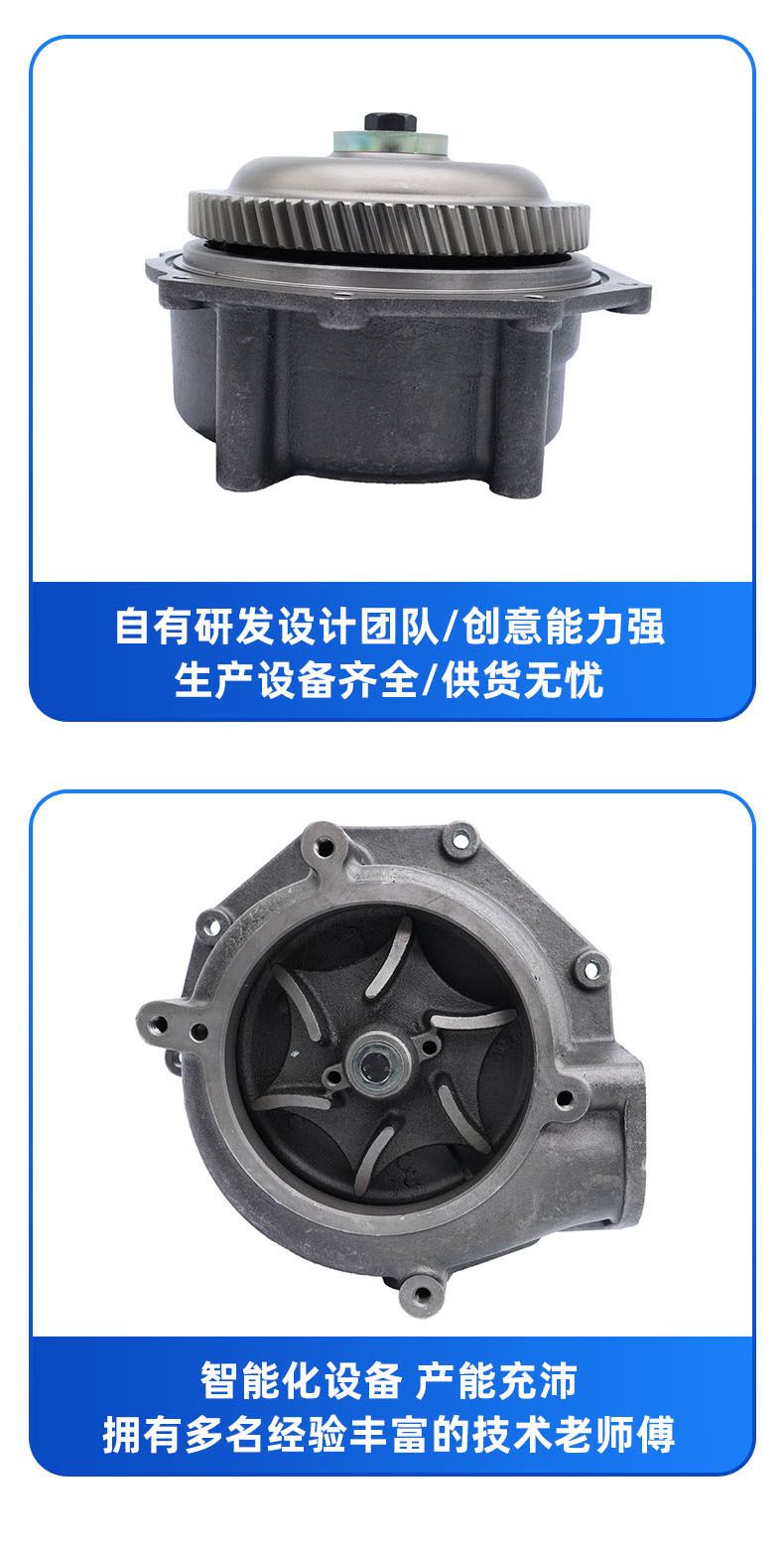 Engine Water Pump Suitable for Caterpillar Cat3406B 3406C 10R0484 613890 10R0483