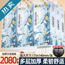 һ12᡿mľ{Ғ鼈lɝˮ