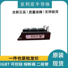 ȫԭb 2MBI200UR-120 igbtιܰ댧wģKɿع F؛