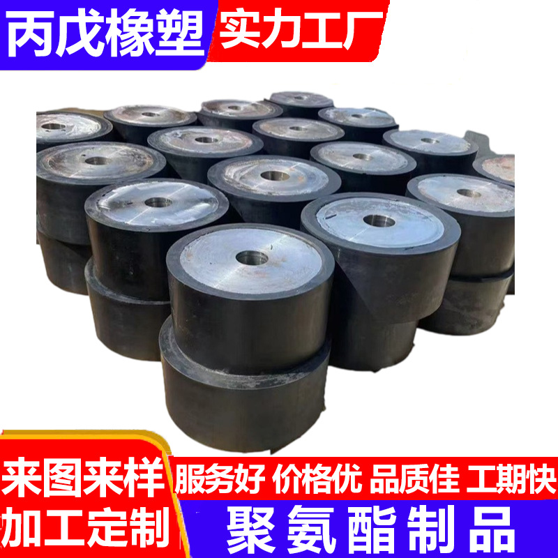 特重铁心聚氨酯轮定做聚氨脂包尼龙驱动轮加工定制尼龙包胶轮铁芯