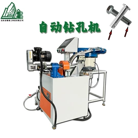 金属成型设备;其他输送设备;钻床