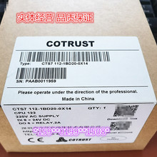 CPU122/CPU126/CPU124 CTS7 112-1BD20-0X14/1AD20���T�Ӽ���ģ�K