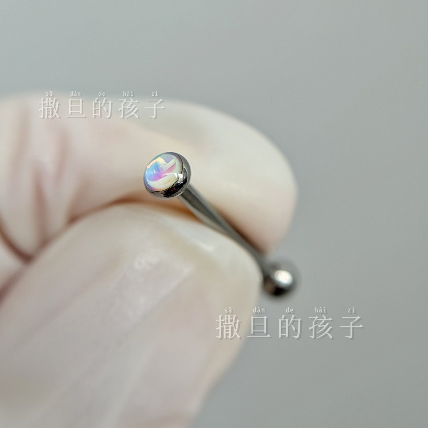 Labret piercing jewelry detail image
