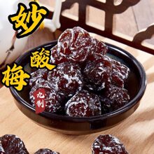 ����Ԓ÷���e��ʳɢ�b��÷�nʽԒ÷��÷�ЋD����÷�ӹ������T����