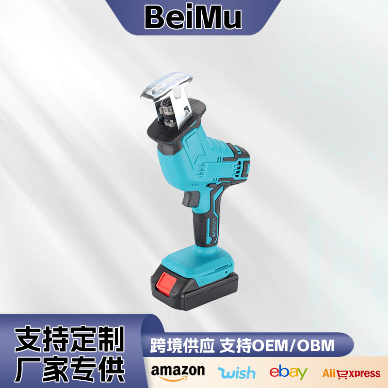 跨境多功能电动往复锯外贸家用便携式无线大功率锂电马刀锯批发