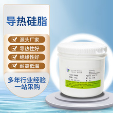 ���ƌ����֬�͸ߜؽ^���֙C��X�@��оƬCPUɢ�����z��ճ��