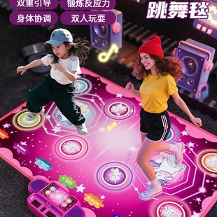 Free Shipping Jumping High Dance Mat Toy Home Exercise Machine Fat Burning Blanket Wireless Double Music Game Kidsren's Birthday