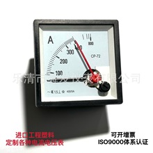 Sֱr|ˇ CP72pָᘷ늉